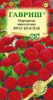 ГВ Маргаритка Фрау красная* 5 шт. гран. пробирка, серия Русский богатырь