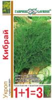 ГВ Укроп Кибрай серия 1+1/6,0 г
