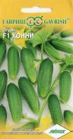 ГВ Огурец Конни F1 0,3 г