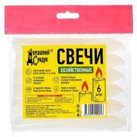 свечи