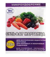Сульфат марганца 10г Рейхард