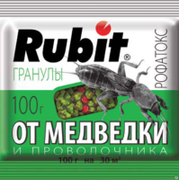 Рубит РОФАТОКС гранулы от медведки и проволочника 100г