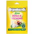 Агрикола для овощных и ягодных культур, сухие водорастворимые удобрения