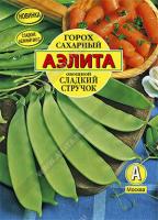 АЭ Горох овощной Сладкий стручок Ор. А Сахарный 25г