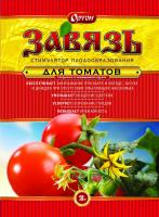 Завязь для томатов пак.  2 г