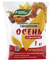 Фосфорно-калийное удобрение "Осень"1 кг БХЗ