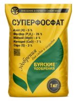 Суперфосфат 1кг (БХЗ)