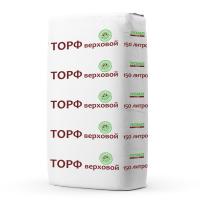 торф верховой 150л (2)