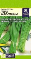 Lt014981