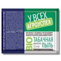 Табачная пыль 500 г  Агроуспех