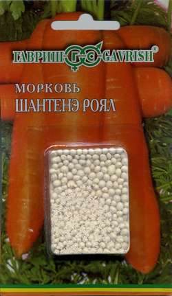 ГВ Морковь гранулир. Шантенэ Роял 300 шт 