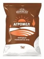 Агромел природный раскислитель почв 1кг