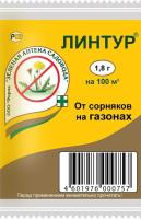 Линтур пак. 1,8 г
