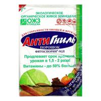 Фитоспорин-М  Антигниль,