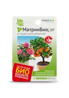 Матрин Био 9мл