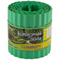 Бордюрная лента Комфорт зеленая 9 м х 10 см (гофрированная)