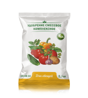 Для овощей_лицо